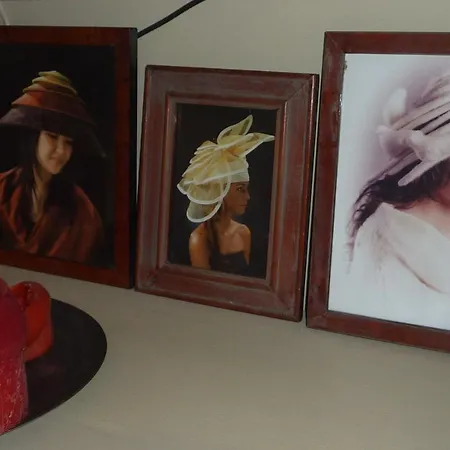 ! Дом отдыха