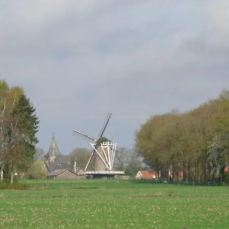 ! Vakantiehuis